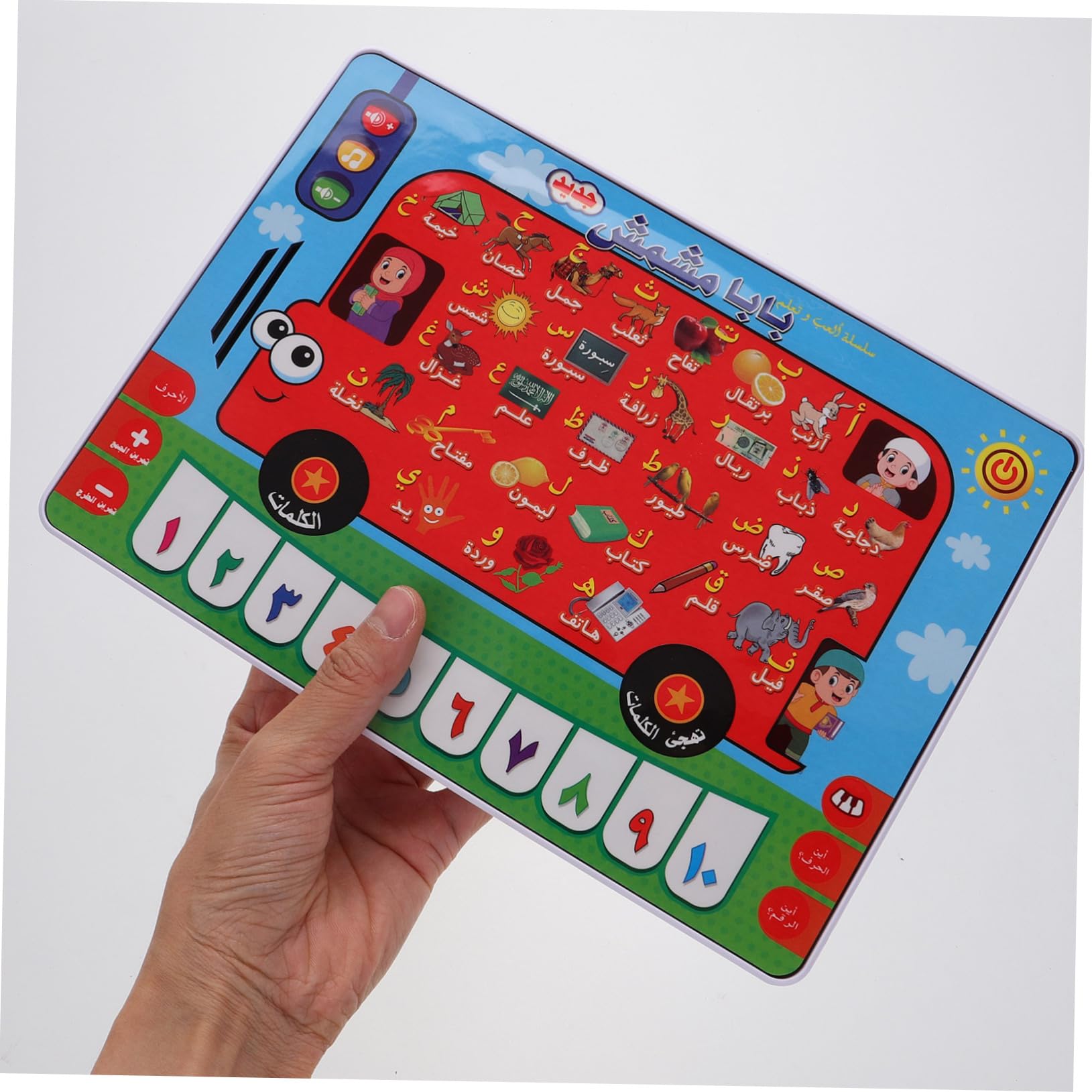 ラングウェッジ　ラーニングタブレット ラングウェッジ ラーニングタブレット